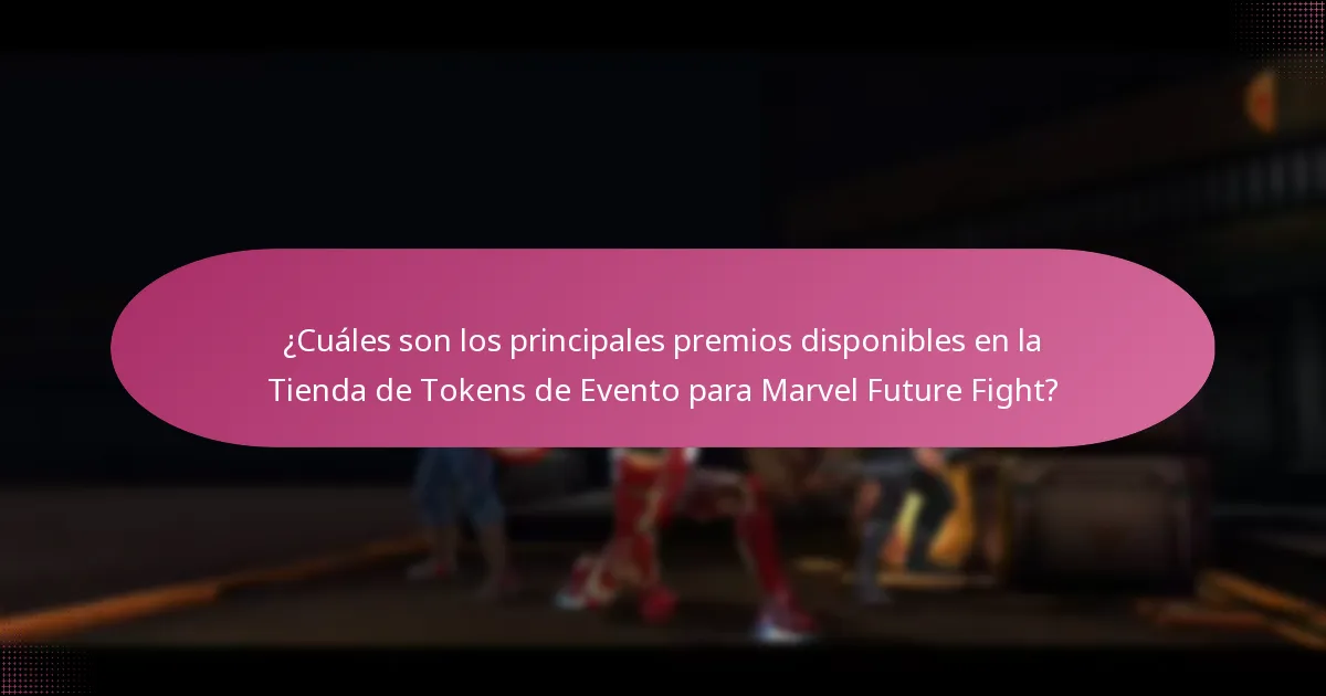 ¿Qué estrategias pueden utilizar los jugadores para maximizar sus recompensas?